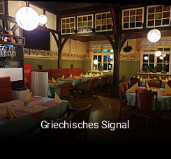 Griechisches Signal