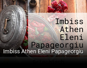 Imbiss Athen Eleni Papageorgiu