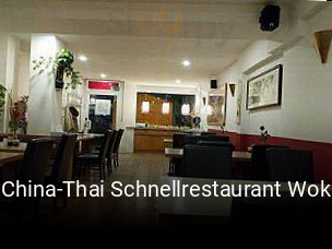 China-Thai Schnellrestaurant Wok