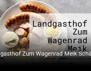 Landgasthof Zum Wagenrad Meik Schäfer Gaststätte