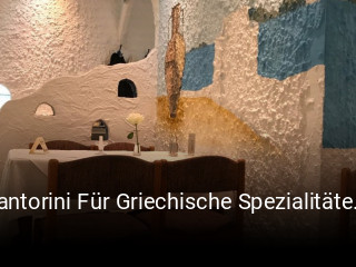 Santorini Für Griechische Spezialitäten