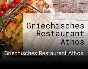 Griechisches Restaurant Athos