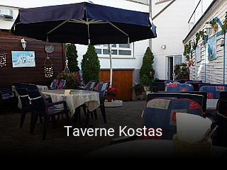 Taverne Kostas