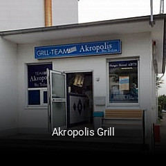 Akropolis Grill