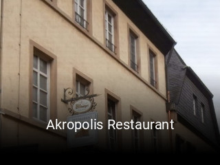 Akropolis Restaurant