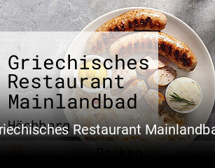 Griechisches Restaurant Mainlandbad