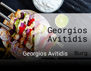 Georgios Avitidis