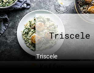 Triscele