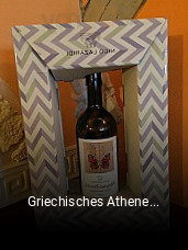 Griechisches Athene Schesslitz