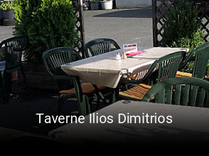 Taverne Ilios Dimitrios