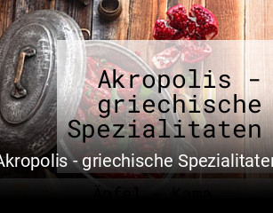 Akropolis - griechische Spezialitaten