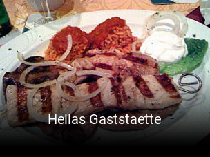 Hellas Gaststaette