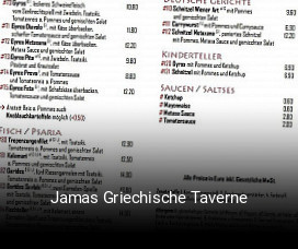 Jamas Griechische Taverne