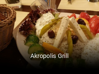 Akropolis Grill