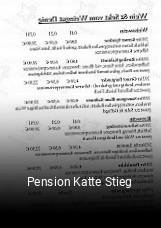 Pension Katte Stieg