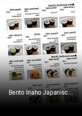 Bento Inaho Japanische Lunch-box