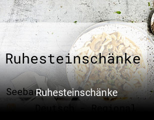 Ruhesteinschänke