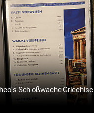 Theo's Schloßwache Griechisches In Dillingen