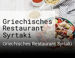 Griechisches Restaurant Syrtaki