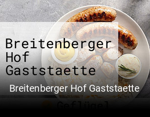 Breitenberger Hof Gaststaette