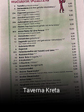 Taverna Kreta