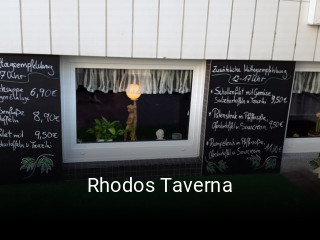 Rhodos Taverna