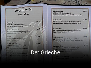 Der Grieche