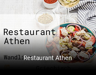 Restaurant Athen