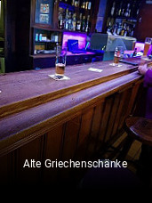 Alte Griechenschänke