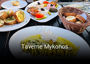 Taverne Mykonos