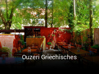 Ouzeri Griechisches