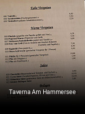 Taverna Am Hammersee