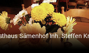 Gasthaus Sämenhof Inh. Steffen Krahl