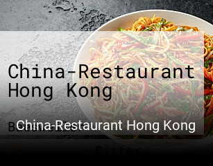 China-Restaurant Hong Kong