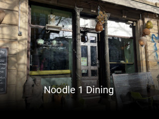 Noodle 1 Dining