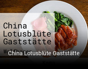 China Lotusblüte Gaststätte