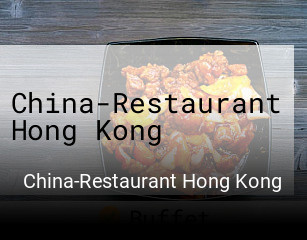 China-Restaurant Hong Kong