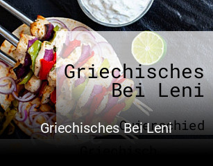 Griechisches Bei Leni