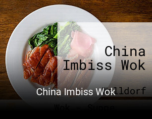 China Imbiss Wok