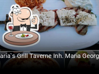 Maria`s Grill Taverne Inh. Maria Georgula