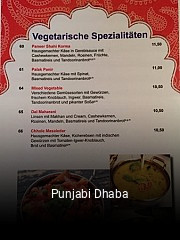 Punjabi Dhaba