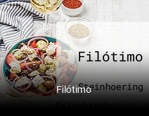 Filótimo