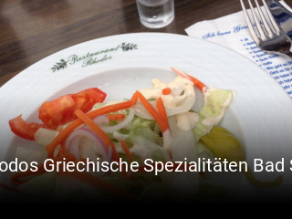 Rhodos Griechische Spezialitäten Bad Segeberg