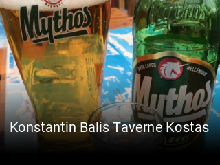 Konstantin Balis Taverne Kostas