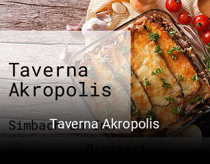 Taverna Akropolis