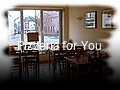 Pizzeria for You