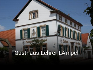 Gasthaus Lehrer LÄmpel