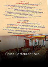 China-Restaurant Ming Court