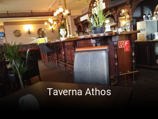 Taverna Athos