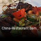 China-Restaurant Bambus-Palast